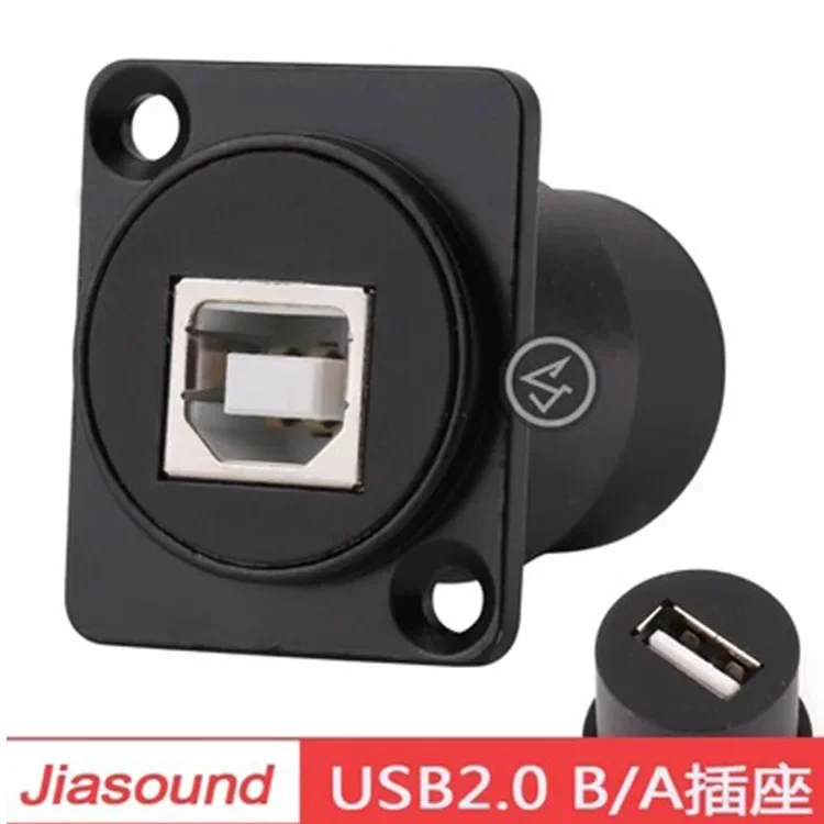 

Патч-панель 1U 2U алюминиевая