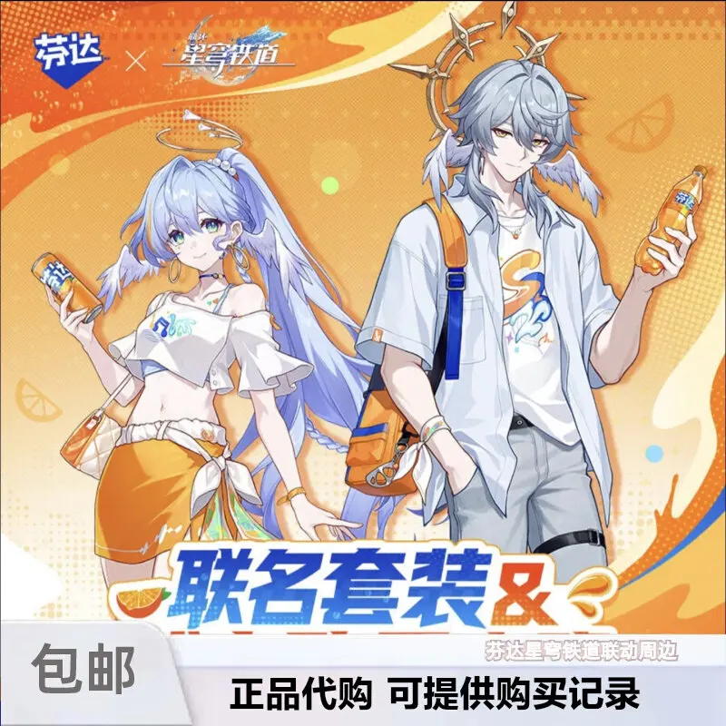 Фото Оригинальный значок-брошь из жести по аниме Honkai: Star Rail X Fanta Robin Sunday, прозрачная карточка, набор для косплея, подарок на Рождество №1