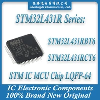stm32l431rbt6 stm32l431rct6 stm32l431rb stm32l431rc stm32l431r stm32l431 stm32l stm32 stm ic mcu chip lqfp 64