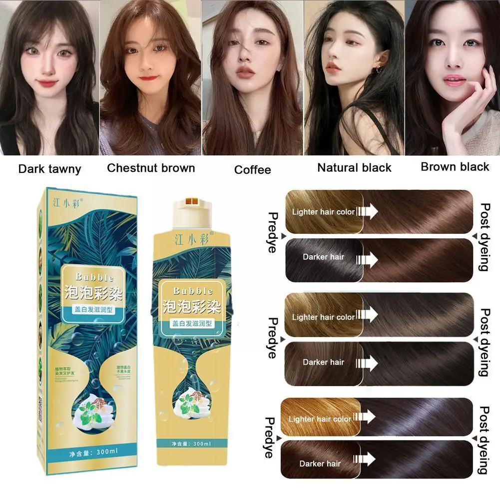 Organic Natural Fast Hair Dye Only 5 Minutes Plant Essence Black Hair Color Dye Shampoo For Gray Hair Caramel Coffee Fast C R5L8