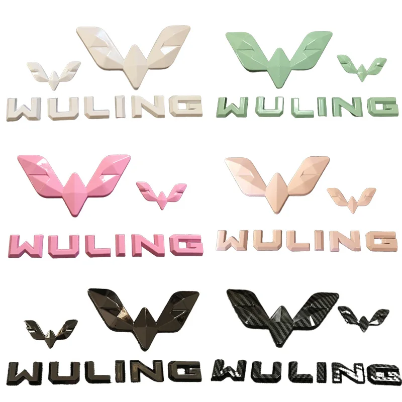 

3pcs ABS 3D Car Front Rear Trunk Steering Wheel Emblem for Wuling Hongguang Mini Ev E100 Cortez Almaz S S1 S3 730