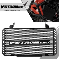 motorcycle radiator grille guard cover protector for suzuki v strom vstrom 1050xt 2022 v strom 1050 2020 2021 xt aluminium parts