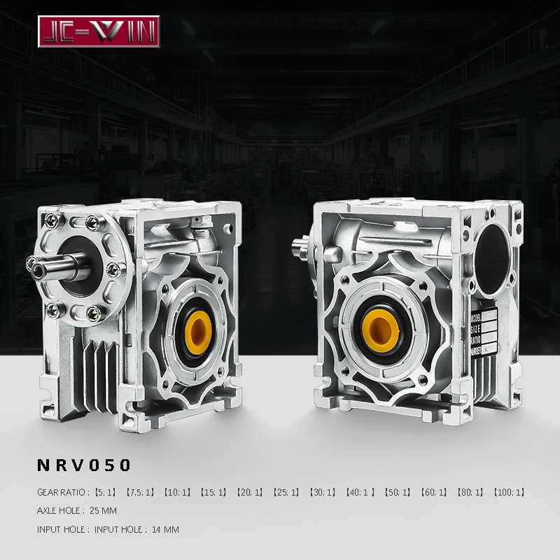 Редуктор червячного редуктора NRV050