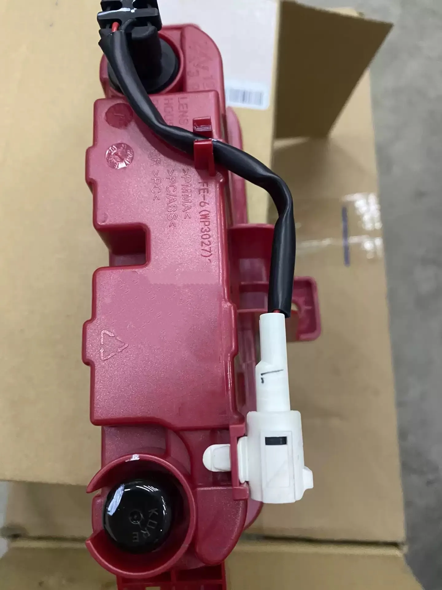 Автомобильный светодиодный задний бампер для Geely Coolray proton X50 Emgrand стоп-сигнал