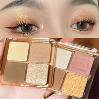 4 colors glitter eyeshadow palette shimmer natural matte daily shiny eye shadow long lasting brighten eyes makeup cosmetic
