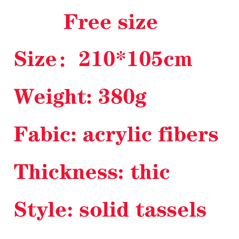 Осенне-зимняя новая шаль накидка с кисточками и пряжкой из рога однотонная