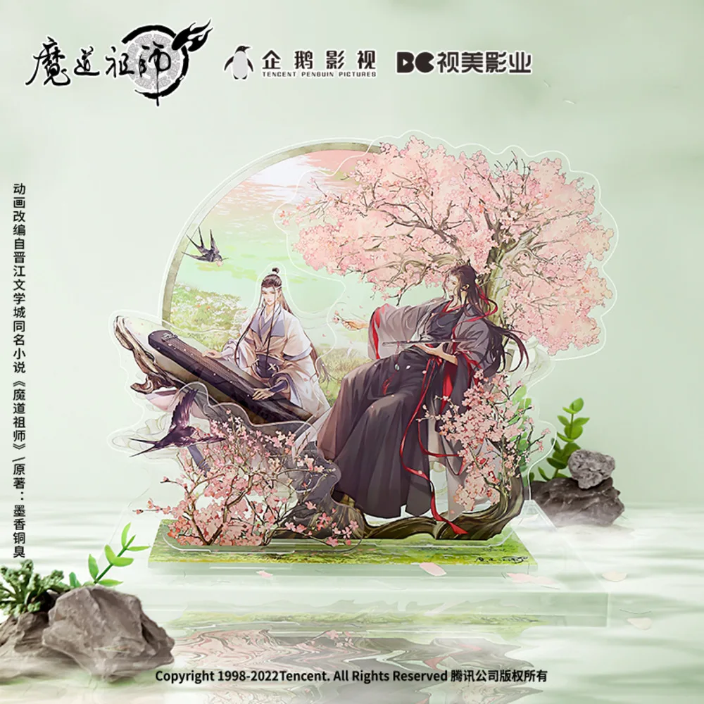 Аниме Grandmaster Of Demonic Cultivation Mo Dao Zu Shi Wuxian Wangji Spring Quicand Стенд Модель Значок Цветной