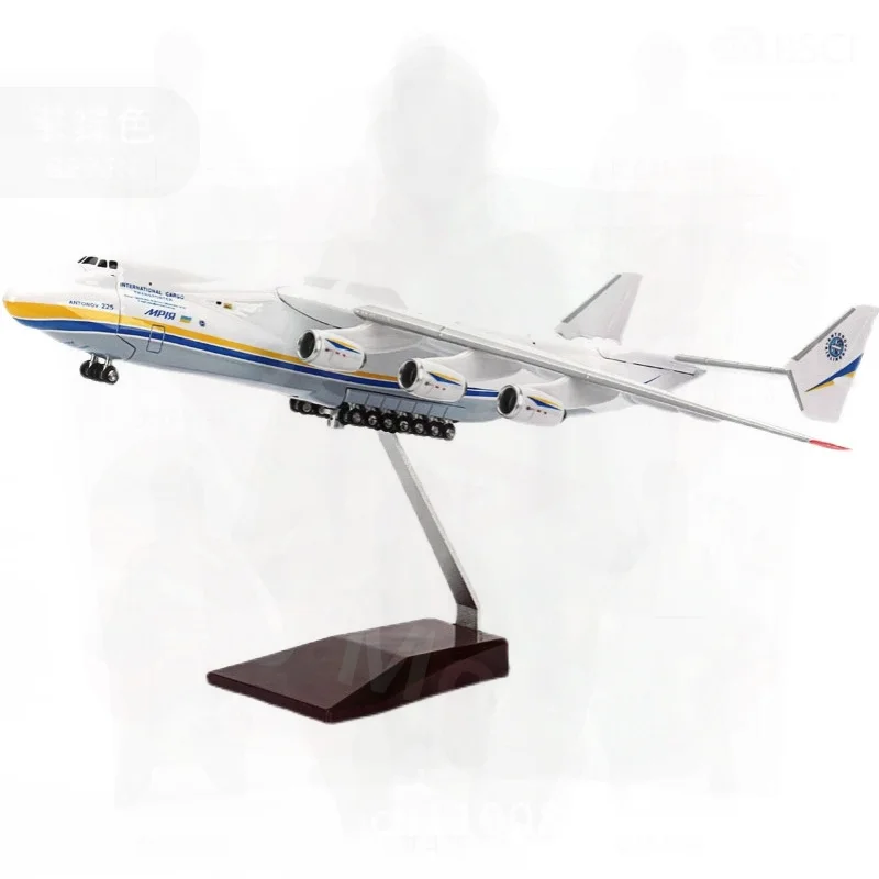 Фото Масштаб 1:200 Антонов AN225, большая грузовая транспортная модель самолета, 44 см, имитация украшения из смолы для коллекционеров и молодежи №3