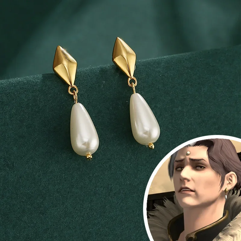 Ff14 аниме Final Fantasy XIV edenmorn Emet-Selch кольцо на палец модные украшения косплей костюм