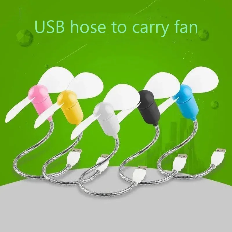 USB Мини-вентилятор Настольный охлаждающий охладитель Портативные устройства для