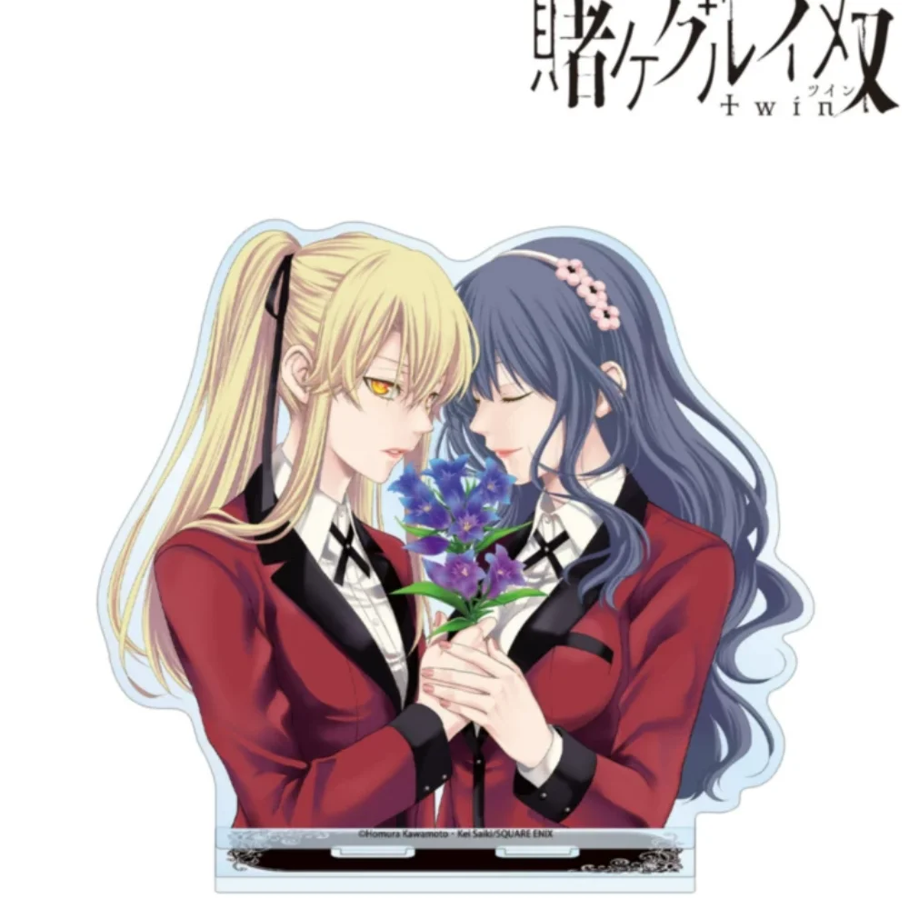 Фото Акриловая подставка Anime Kakegurui Twin 15 см, Саотомэ Мэри, декор ко Дню матери для рабочего стола, книжной полки и аниме-брелоков. №3