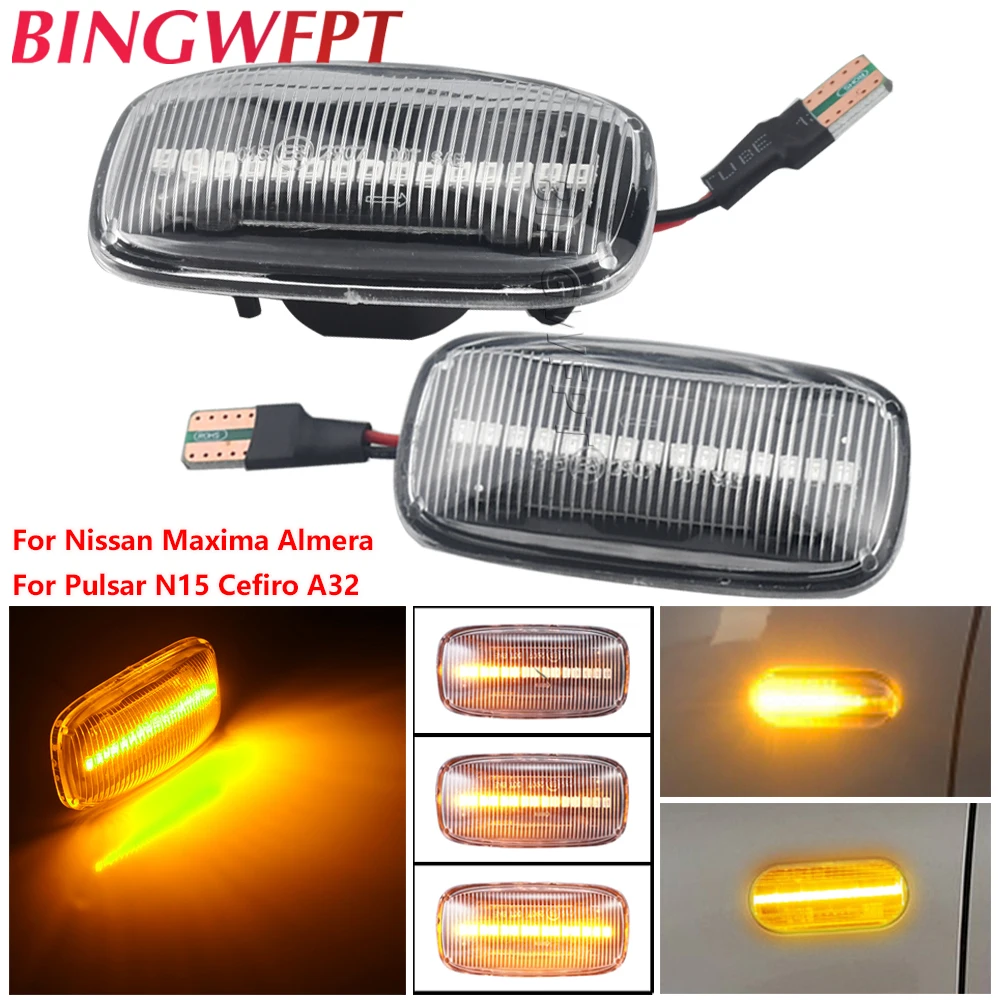 

2 шт., динамические боковые габаритные огни для Nissan Maxima Almera Pulsar N15 Cefiro A32 1995-2000