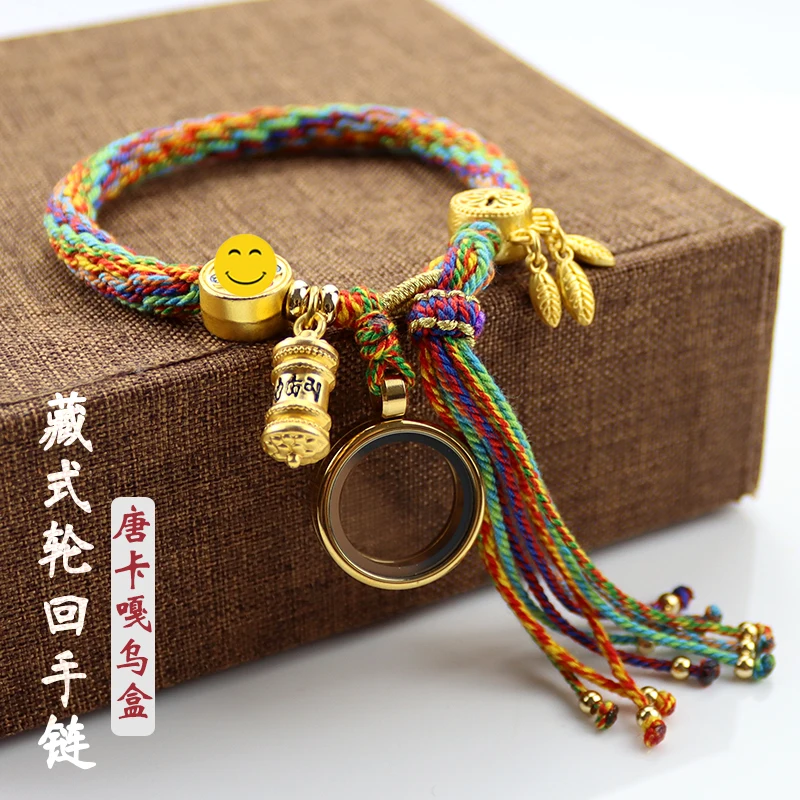 Тханка Gawu Box Браслет Тибетский Sle Реинкарнация Бог богатства Ремешок для