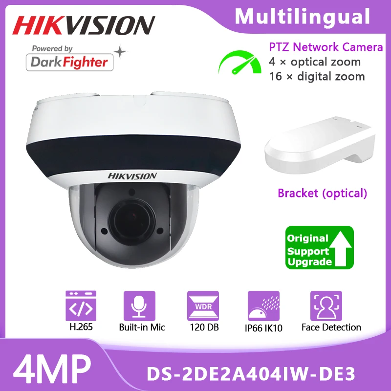 Hikvision ds 2de2a404iw de3. Ptz hikvision 10x. hikvision ds-2de2a404iw-de3/w. ds-2de2a404iw-de3. ds-2de2a404iw-de3(c0)(s6).