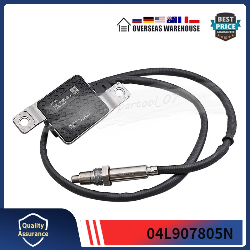 04л 907805 N подходит для Volkswagen Caddy MK4 C20 Maxi NOx датчик оксида азота 1 шт.