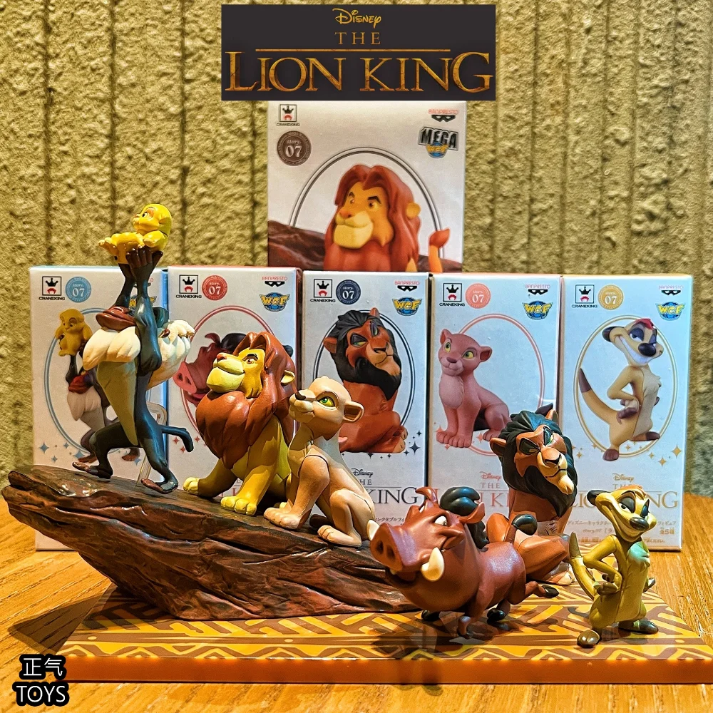 

Настоящая фабрика очков WCF, 14 см, Disney, ПВХ, Король Лев, Simba Peng Timman, игрушки, ручная работа, орнамент, модель, подарок, Детские комиксы