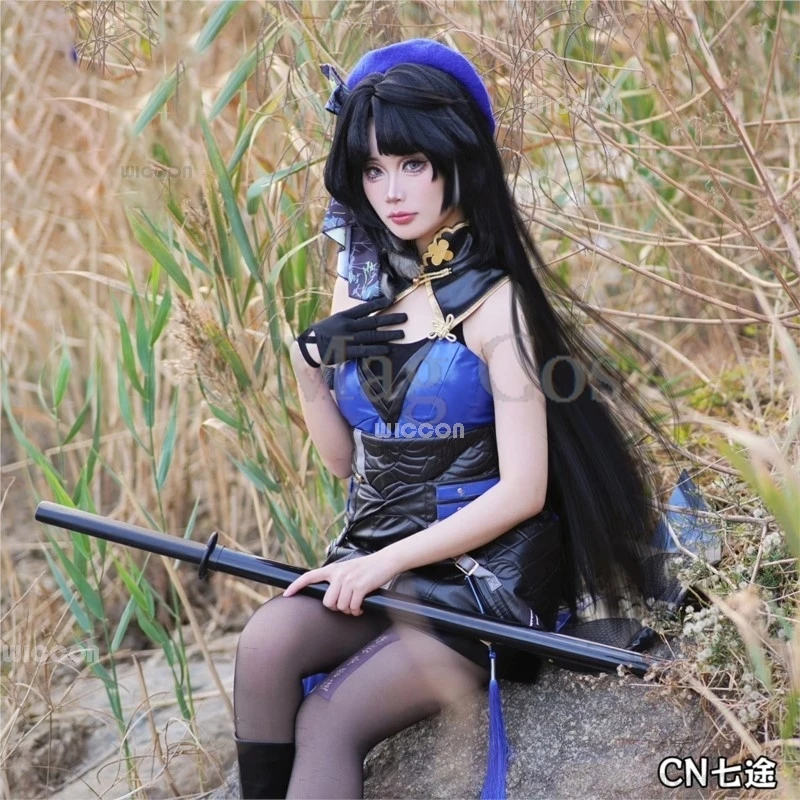 Wuthering Waves Wave Yangyang Косплей Костюм Парик Шляпа Аниме Игра Женское Платье на Хэллоуин