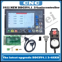 cnc ddcsv4 1 34 axis g code cnc offline stand alone controller for engraving milling machine with e stop mpg handwheel