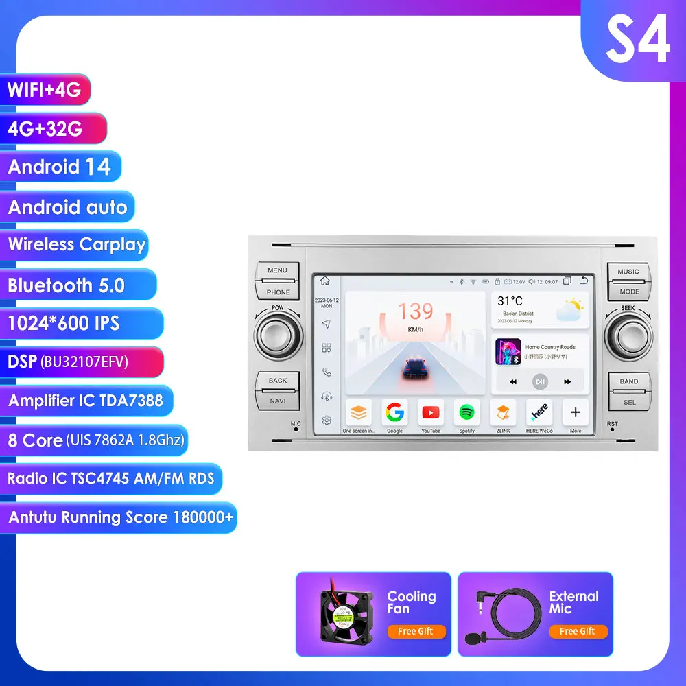 

7-дюймовое автомобильное мультимедийное радио с поддержкой DSP Carplay Android Auto для Ford Mondeo Fiesta S-max Focus Galaxy Transit Fusion Connect Kuga