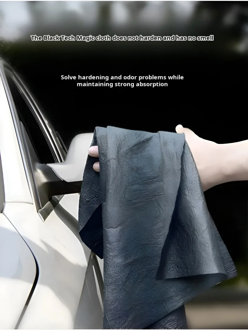 Черная технология Волшебная салфетка для протирания стекла без следов ткань Pepsi