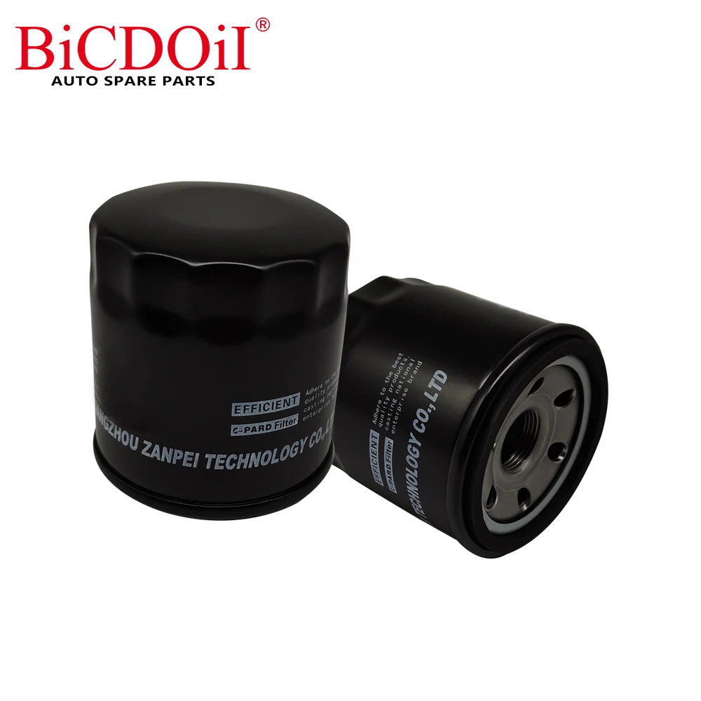 

4Pcs B6Y1-14-302A Oil Filter For Mazda 323 323S 626 MX-3 MX-5 Mazda3 2 1.3L 1.5L 1.6L ZJ ZY Z6 B6Y114302A Oil Filter Element