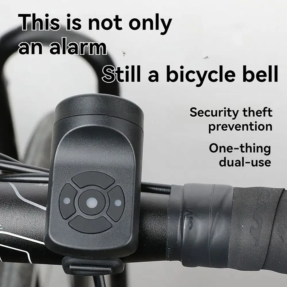 Электрический звонок для велосипеда с зарядкой через USB 4 звука 120 дБ