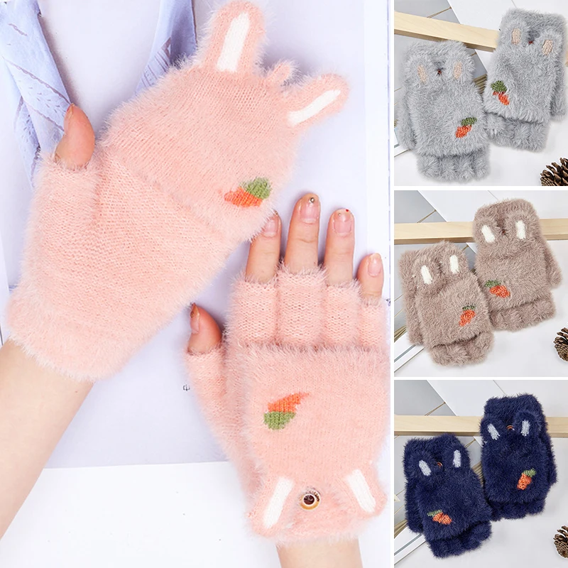

Перчатки без пальцев Плюшевые, теплые студенческие митенки с мультяшным принтом кролика, моркови, на полпальца, для вождения и велоспорта