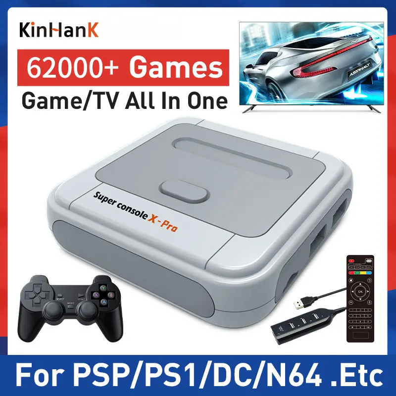 Супер консоль X Pro для PSP/PS1/N64/DC HD 4K Ретро игровой плеер со - Цена: 18699.06