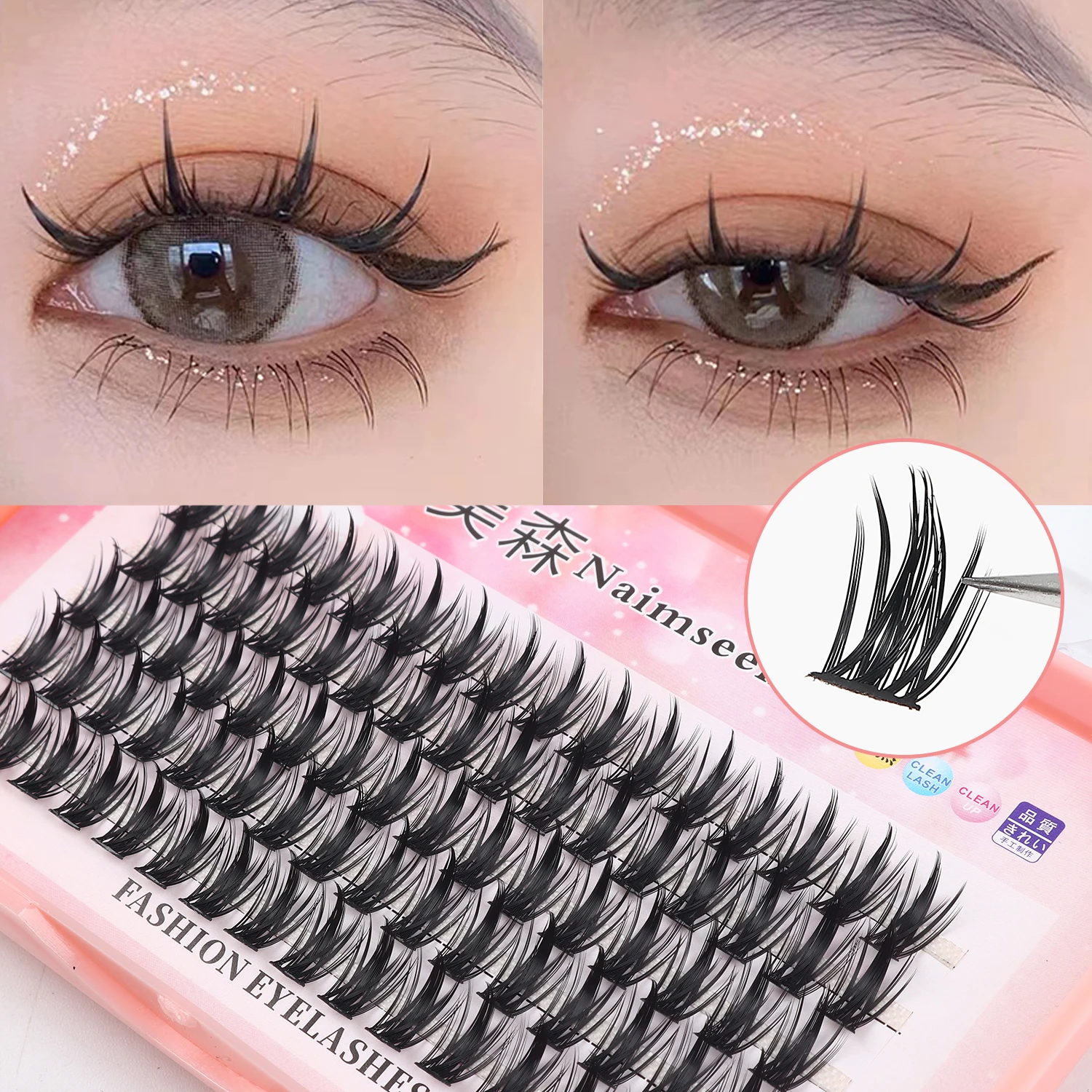 

80 Lashes Clusters Little Devil Cosplay Eyelash Extensions Russian Faux Mink False Eyelashes Segemented Wispy Makeup Lashes