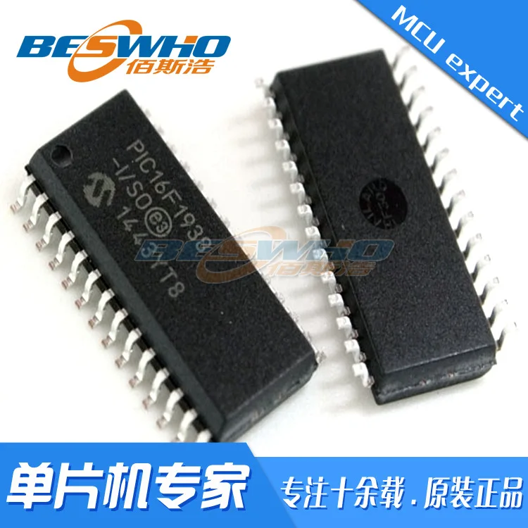 

PIC16F1938-I/SO SOP28 SMD MCU single-chip microcomputer chip IC brand new original spot