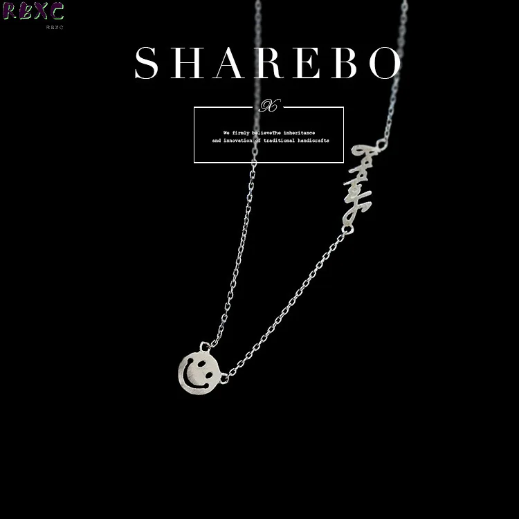 

RXBC S925 Sterling Silver Necklace Happy English letter smiling face Necklace Korean fashion sterling silver jewelry