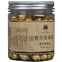 100gbox china yunnan ripe tea gold tin foil packing gift box resin tea puer tea cream