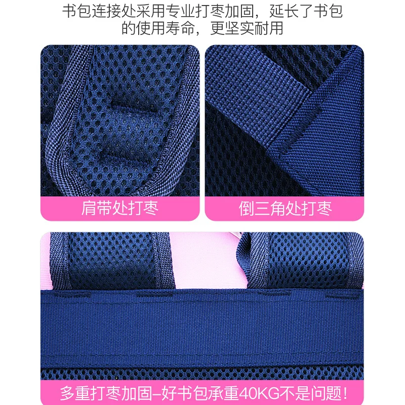 2022 New School Bags For Boys Girls Primary Student Shoulder Orthopedic Backpack Large Capacity Super Light Water Proof Mochilas