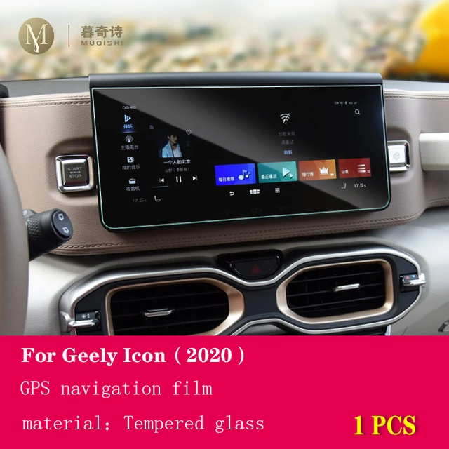 Где находится кнопка меню джили айкон Для Geely Icon 2020-2023Автомобильная GPS-навигационная пленка ЖК-экран Защитная