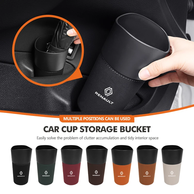 Универсальная автомобильная чашка для воды ведро зонта сумка хранения