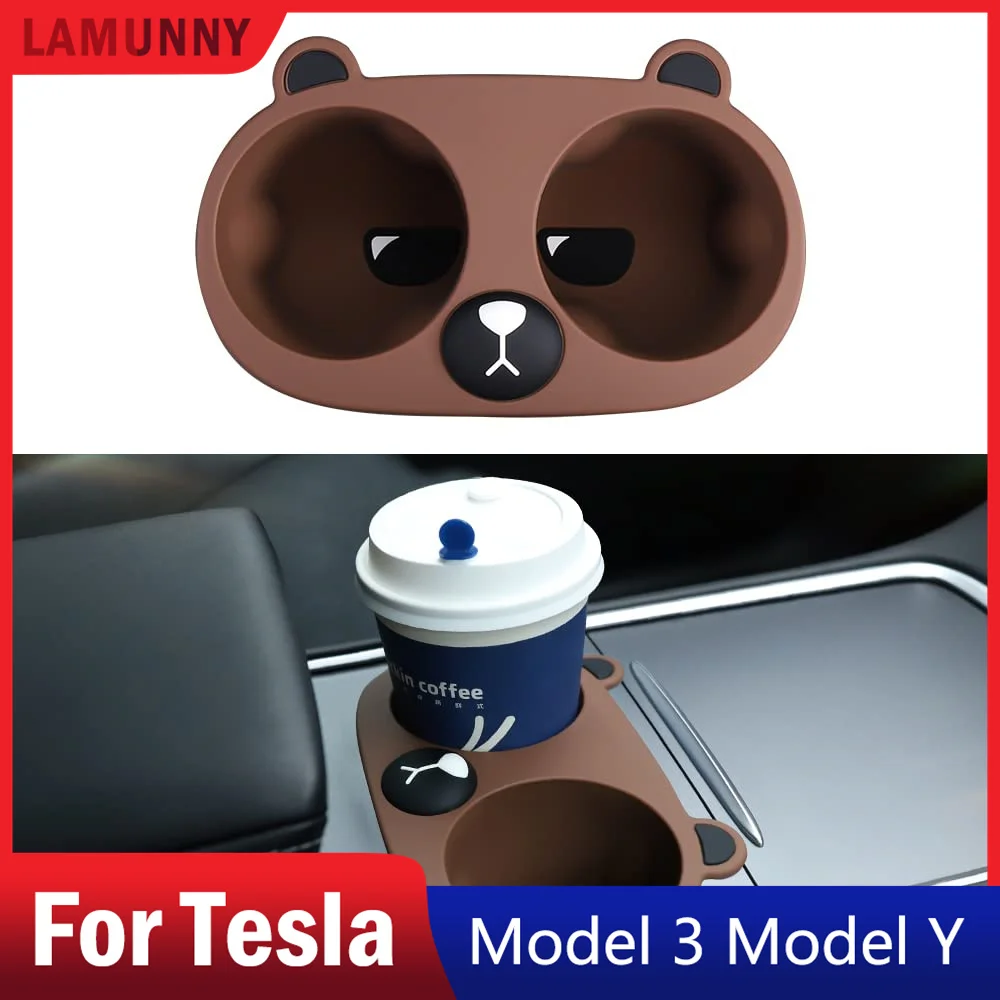 

Center Console Cup Holder for Tesla Model Y/3, Brown Little Bear Cup Holder Tesla Center Console Slot Slip Limiter Silicone