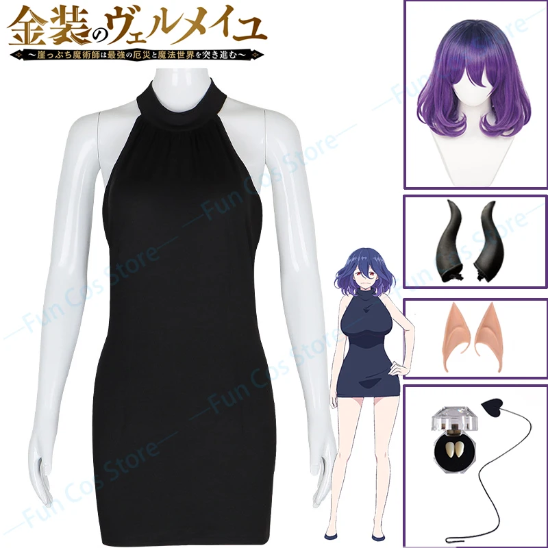 

Anime Kinsou No Vermeil Cosplay Costume Purple Wig Black Dress Horns Teeth Ear Tail Vermeil In Gold Devil Goldfilled Alto Props