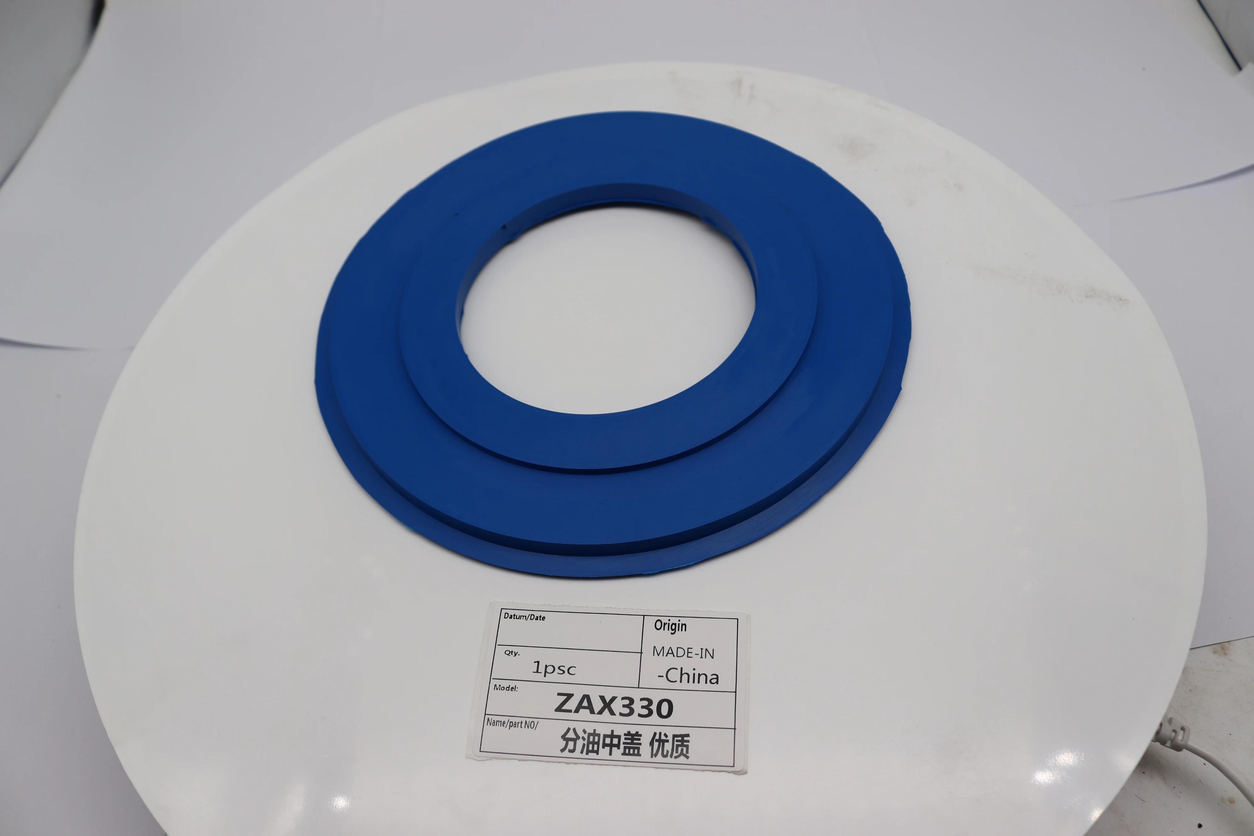 

High quality Excavator accessories for Hitachi oil separation medium rubber cover for ZAX330