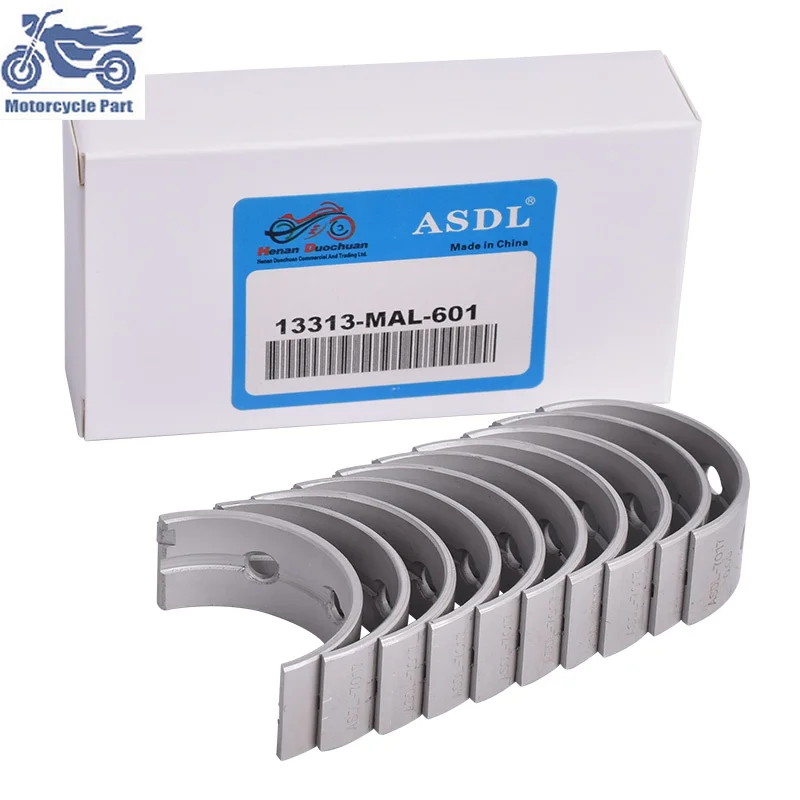 33 мм 32 75 5 25 комплект главных подшипников коленчатого вала двигателя мотоцикла