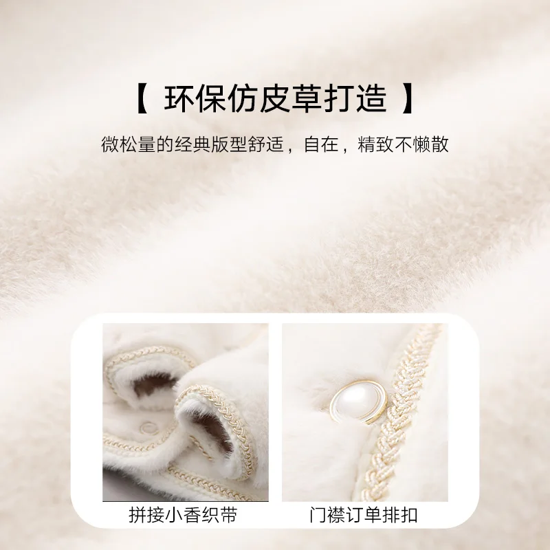 Vimly Faux Fur Women Coat O Neck Button Pockets White Jacket Office Lady Long Sleeve New 2022 Autumn Winter Warm Coat 50563