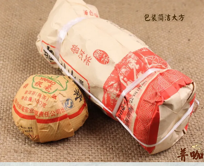

2012 Year Ripe LinCang YinHao Bowl 500g Tuo Bag