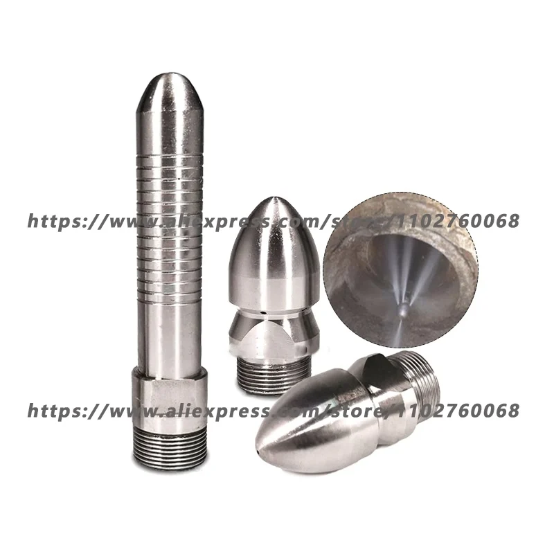 Очистка труб высокого давления насадка для мытья канализации 6-струйная