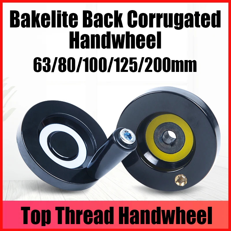 

1PC 63/80/100/125/200mm Black Aluminum Alloy Handwheel Back Corrugated Milling Machine Lathe CNC 3D Printer Spoked Handwheel
