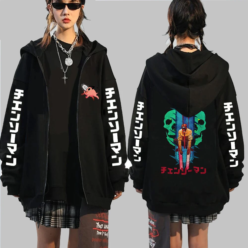 Chainsaw Man Skull Zip Up Hoodies Men's Hip Hop Streetwear Jackets Coats Anime Chainsaw Man Denji Makima Zip Hoodie Pullovers