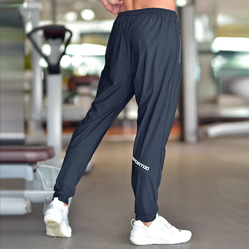 Lightweight Ice Silk Summer Sports Pants Men Loose And Quick-drying Nine-point Sweatpants Running Training Casual Fitness Pants