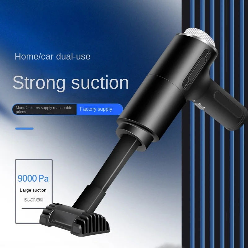 

Car vacuum cleaner, dry and wet, car vacuum cleaner, car household portable portable vacuum cleaner
