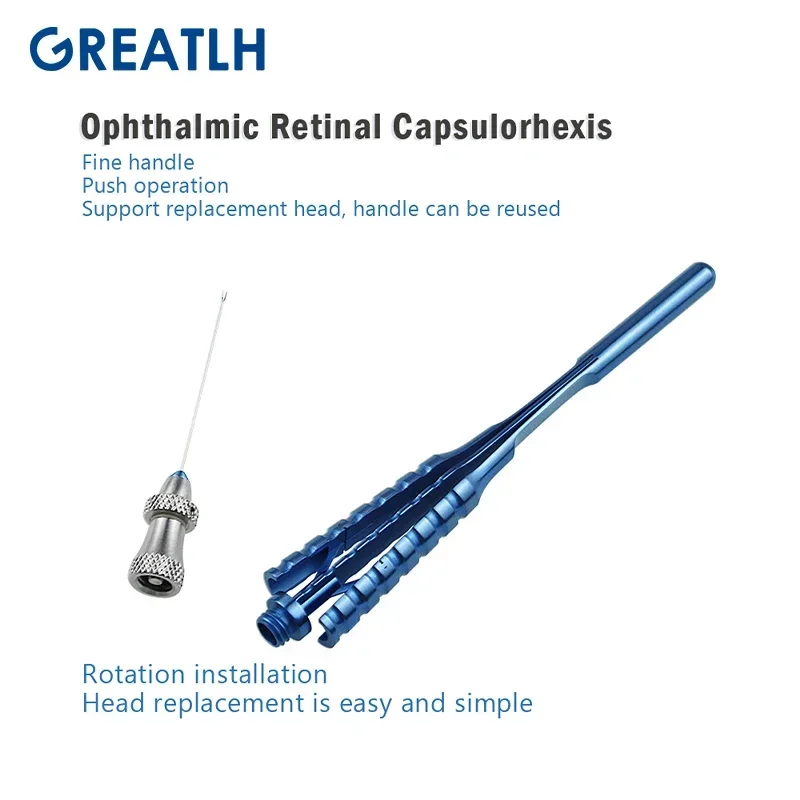 Пинцеты для капсулорексиса Micro Virtreo-ретинальные инструменты внутриглазные