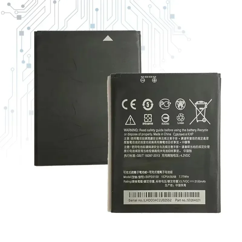 Аккумулятор мобильного телефона BOPE6100 2100 мАч для HTC Desire 620 D620G/H/U 820 Mini D820MU D820MT D820X