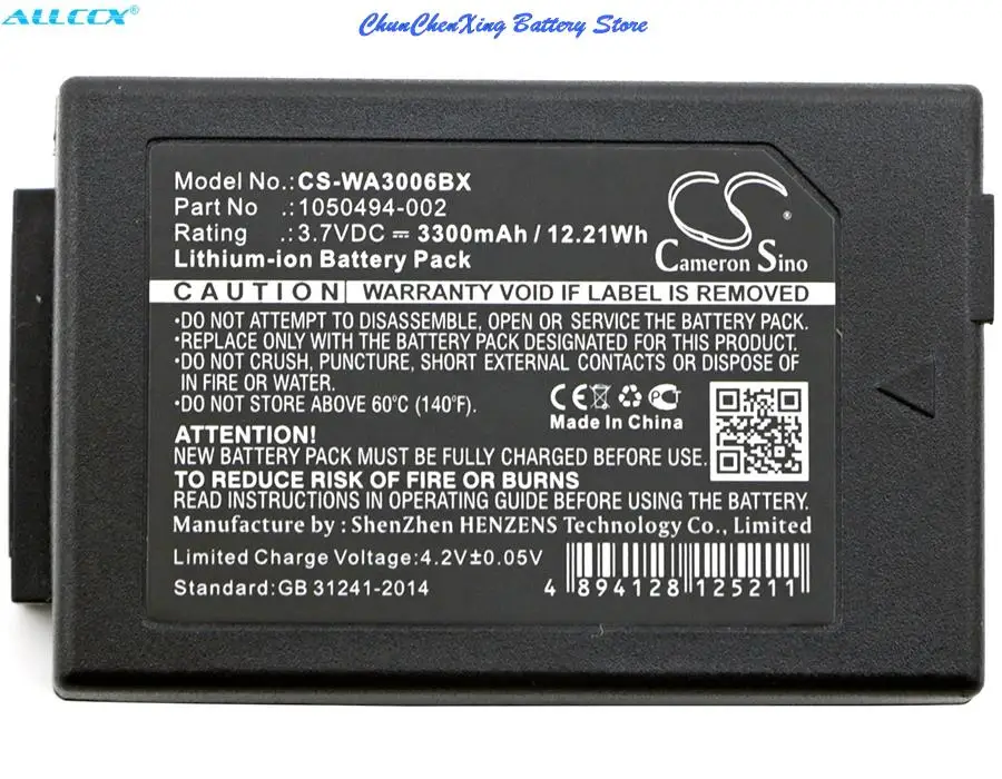 

Cameron Sino 3300mAh Battery for Psion/TEKLOGIX 7525,7525C,7527,G1,G2,G3,WA3006,WA3010,WorkAbout Pro C, For Zebra Pro 4, Pro G4