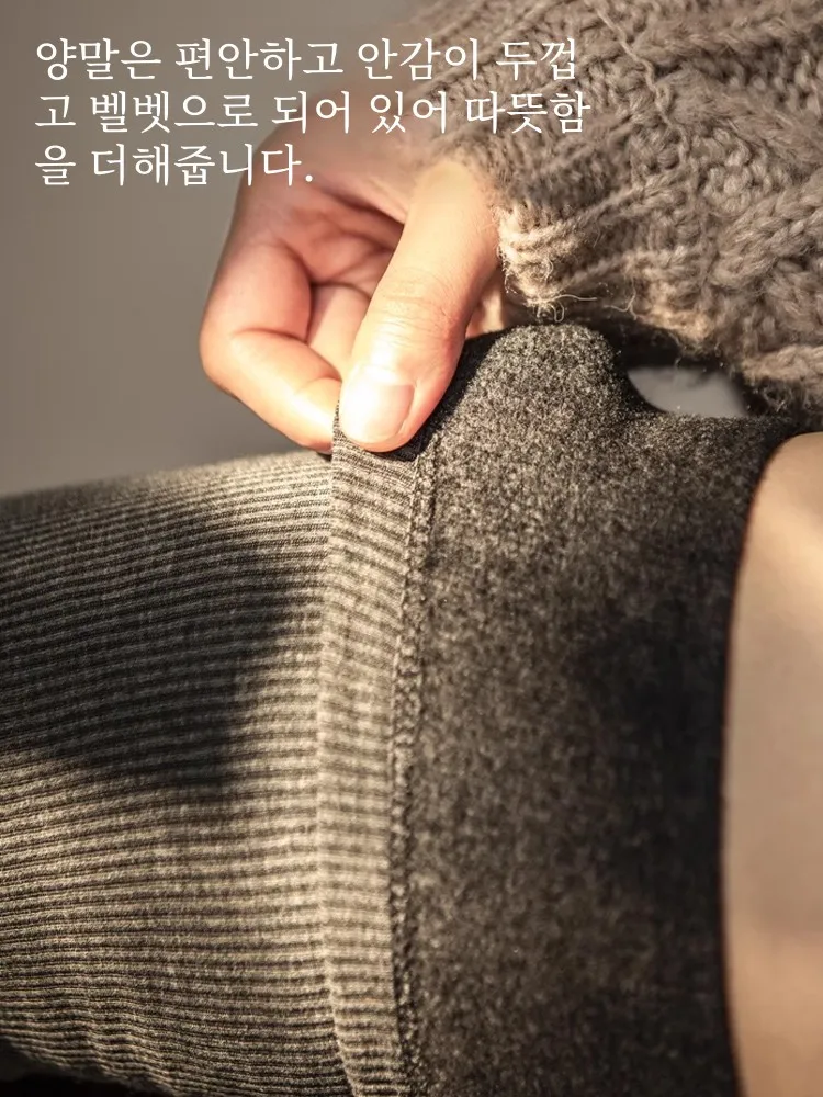 Tall Stockings Women over the Knee Fleece-lined Autumn and Winter Lengthened Thigh Half Warm Black High